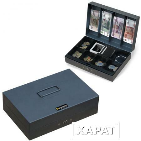 Фото Ящик для денег, ценностей, документов, печатей BRAUBERG (БРАУБЕРГ), 80х195х290 мм, кодовый замок, темно-серый "металлик"