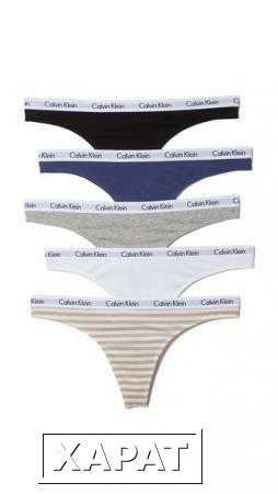 Фото Calvin Klein Underwear Набор Carousel из пяти трусиков-танга