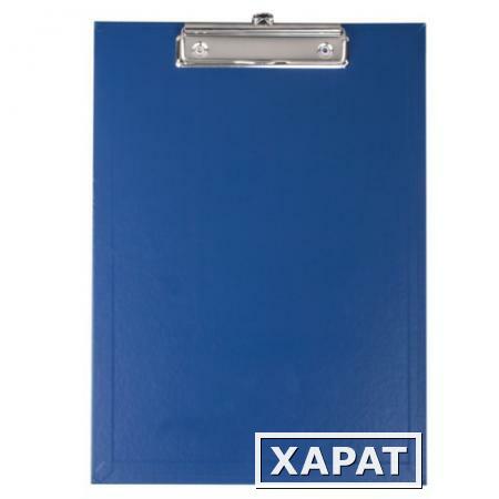 Фото Доска-планшет ERICH KRAUSE "Standard", с верхним прижимом, 22,7х31,5 см, картон/бумвинил, синяя