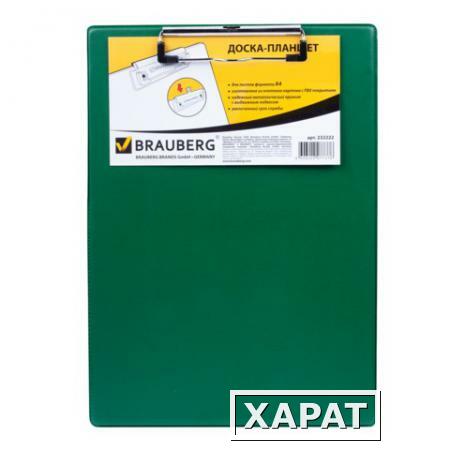 Фото Доска-планшет BRAUBERG "NUMBER ONE A4" (БРАУБЕРГ "Номер один A4"), с верхним прижимом, А4, 22,8х31,8 см, картон/ПВХ, зеленая
