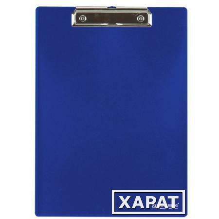 Фото Доска-планшет BRAUBERG "Contract" (БРАУБЕРГ "Контракт"), плотная, с верхним зажимом, А4, 313х225 мм, пластик, синяя, 1,5 мм
