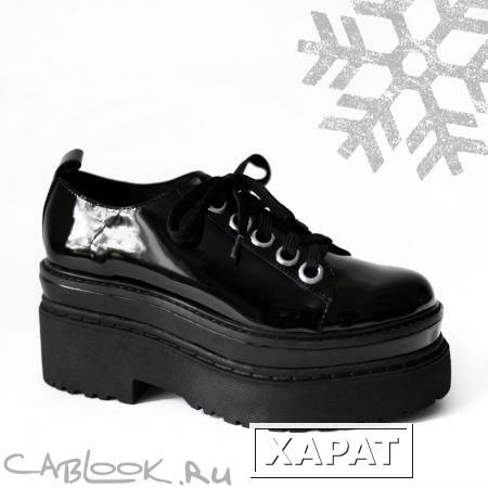 Фото Jeffrey Campbell Jeffrey Campbell полуботинки на платформе Schism