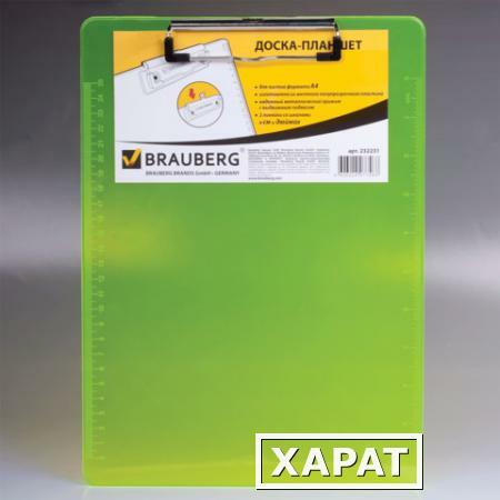 Фото Доска-планшет BRAUBERG "Energy" (БРАУБЕРГ "Энерджи"), с верхним прижимом, А4, 22,6х31,5 см, пластик, 2 мм, неоновый желтый