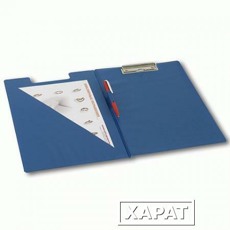 Фото Папка-планшет BRAUBERG (БРАУБЕРГ), с верхним прижимом и крышкой, А4, картон/ПВХ, Россия, синяя, двойной срок службы