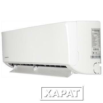 Фото Кондиционер Kentatsu KSGMA70HZAN1/KSRMA70HZAN1