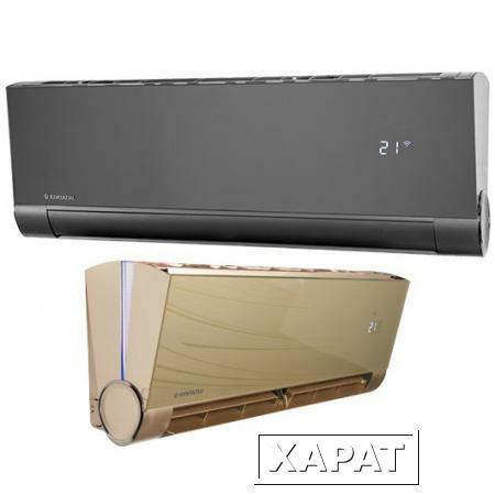 Фото Кондиционер Kentatsu KSGX70HFAN1/KSRX70HFAN1