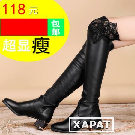 Фото К 2015 году Новая Европа и Китай осенью и зимой сапоги, над колено сапоги Женская обувь женщин сапоги кружева тощий Мартин сапоги высокие сапоги