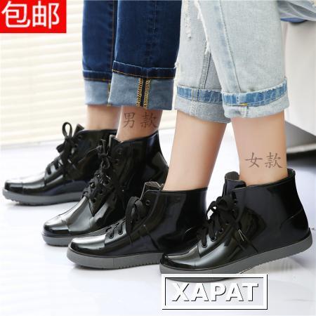 Фото Mail оригинальной корейской версии короткой трубки воды мода дождя сапоги обувь Холст полоса с бархатом, как женщины обуви сапоги специальные предложения новое