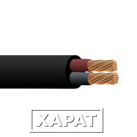 Фото Силовой медный гибкий кабель КГ 2х1.5-380 многопроволочный|0351A2015 Кольчугино