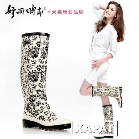 Фото Сезон хорошего дождя осень/зима новый стиль элегантные дамы высокий дождь ботинок женщин дождя сапоги ретро синие и белые дамы сапоги