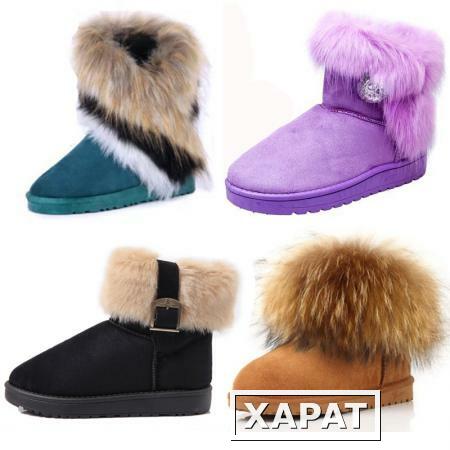 Фото Женские сапоги Ugg