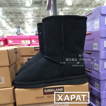 Фото Женские сапоги Costco kirkland