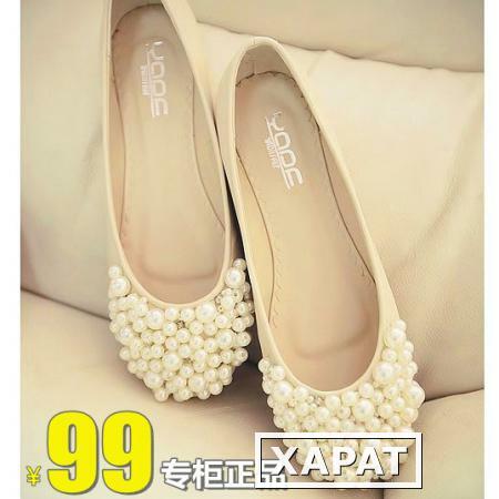 Фото 2015 прикрепленное Распродажа обуви для всех корейской версии жемчуга вокруг весны плоские, мелкие женщины плоские ботинки Женская обувь