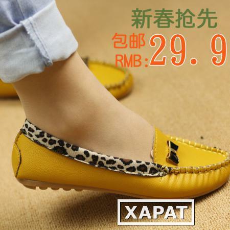 Фото 2014 весной обувь мягкой кожи пакет электронной почты Дуг плоские туфли ботинки корейской версии потоков вокруг головы плоской женщин обувь обувь Обувь