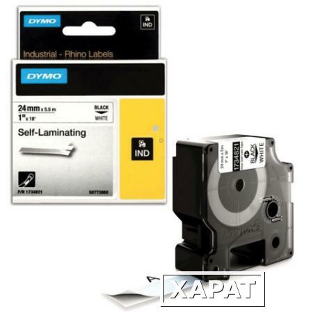 Фото Картридж для принтеров этикеток DYMO Rhino, 24 мм х 5,5 м, лента виниловая, чёрный шрифт, белая