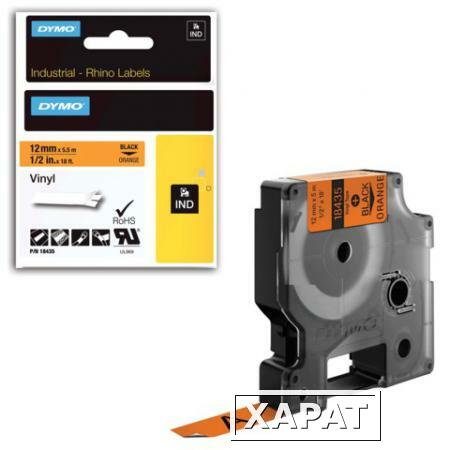 Фото Картридж для принтеров этикеток DYMO Rhino, 12 мм х 5,5 м, лента виниловая, чёрный шрифт, оранжевая