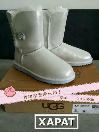 Фото Обувь на высокой платформе Ugg 2013 1002174