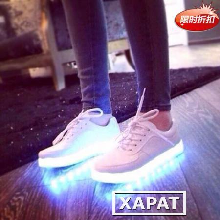 Фото Туфли 968 2015 New Shoes Simulation LED Shoes Women's Fashion Sneakers