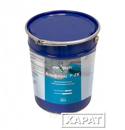 Фото Полиуретановая мастика Apiflex R-2K двухкомпонентная синяя (15кг+5кг)