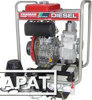 Фото Мотопомпа Yanmar YDP30E