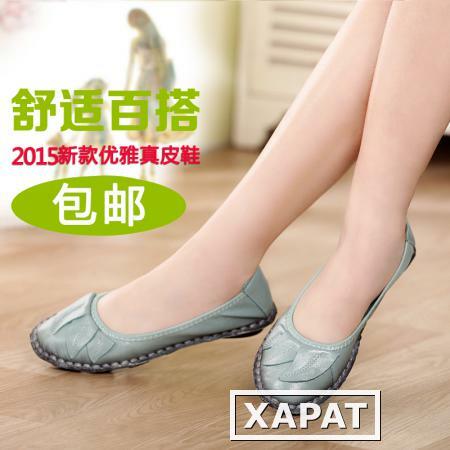Фото Размещать новые кожаные плоские женщин обувь ручной работы цветок Женская обувь повседневная обувь пожилые мама обувь женская обувь