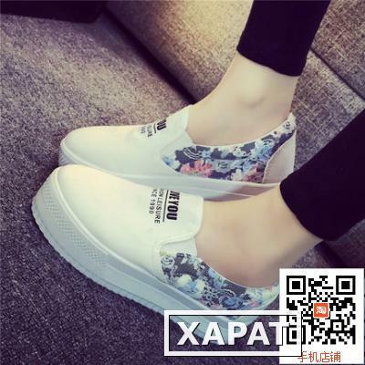 Фото Ленивый Весна 2016 педаль обуви толстая Нижняя обувь корейской версии платформы обуви случайных Холст обувь женская обувь в конце прилива