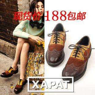 Фото Возможность 2014 полный кожаный Оксфорд обувь ретро сказочные yinglunbuluoke пятно цвета соответствия обувь