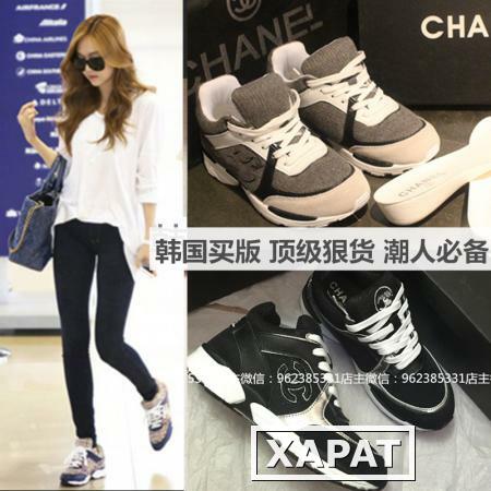 Фото Звезды спорта Кореи увеличивает в покупке корейской версии склона с толстой подошве обувь плоские ботинки Повседневная обувь
