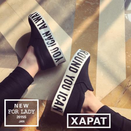 Фото К 2015 году весной новой корейской версии случайных женщин Холст обувь с плоской подошве толщиной платформы обувь Черные туфли лентяю приливом