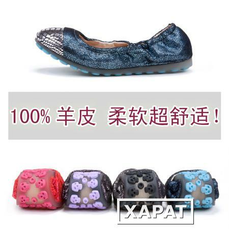 Фото Конец asakuchi в овцы одежда Beanie мягкая обувь плоские женская повседневная обувь Квартиры Обувь с конусом вождения низкой женщин обуви