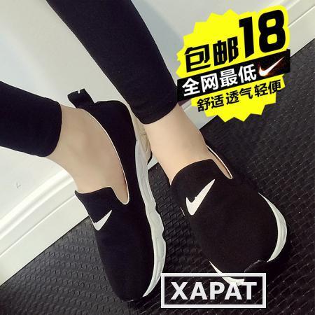 Фото Корейская версия Lok Fu обувь Весна/лето 2015 волна толстой подошве Платформа Обувь с педали ленивый холст отдыха обувь женщин