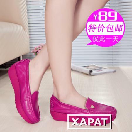 Фото Весна и осень новый стиль кожаные туфли клинья обувь женщин водонепроницаемый обувь женская обувь, платформы обувь из мягкой кожи