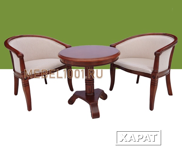 Фото Чайная группа А-10. Чайное кресло из дерева (2шт) и круглый столик. В гостиную, спальню, холл, кухню