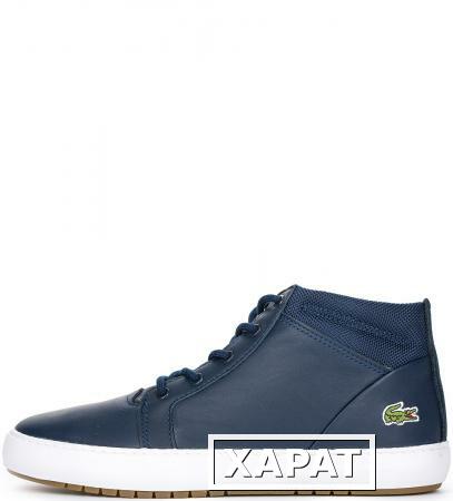 Фото Lacoste 732SPW0107003T