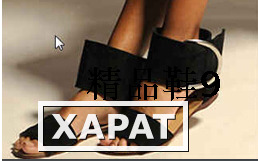 Фото Стадия Silla линейки шоу плоские сандалии Обувь, простые кожаные туфли на складе