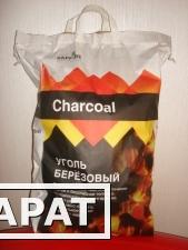 Фото Древесный уголь березовый, производство, купить в Москве оптом