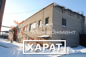 Фото Продажа / Здание под производство, склад, Симферопольское шоссе, 18 км от МКАД, 1350 кв.м.