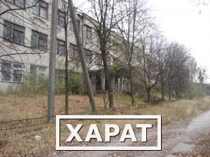 Фото Продажа производственно - иследовательского комплекса, Харьковская область