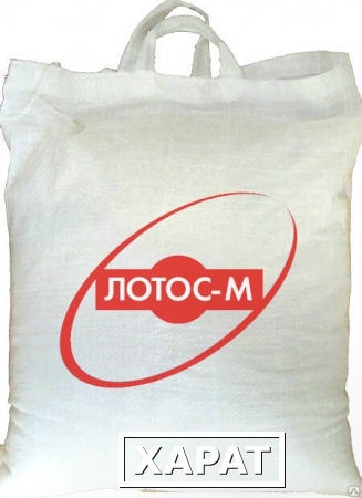 Фото Стиральный порошок СМС «Лотос-М» Универсал+ ГОСТ 15% ПАВ без отдушки, 10 кг