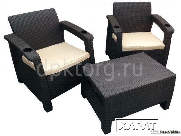 Фото Комплект мебели для дачи Yalta Balcony Set