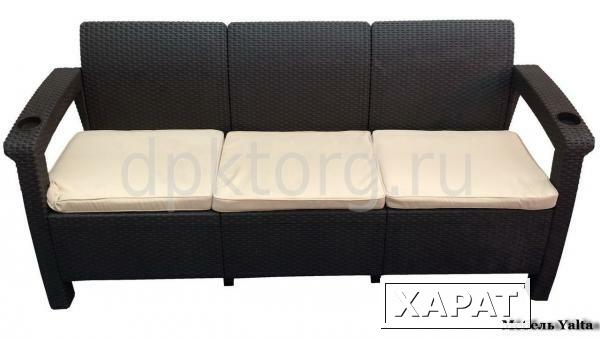 Фото Трехместный дачный диван Yalta Sofa 3 Seat