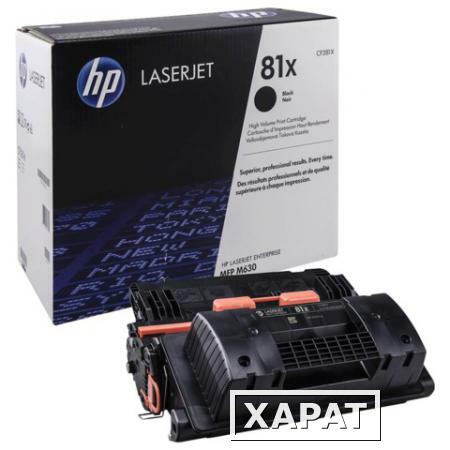 Фото Картридж лазерный HP (CF281X) LaserJet M605/M606/M630 и другие, №81X, оригинальный, увеличенный ресурс 25000 стр.