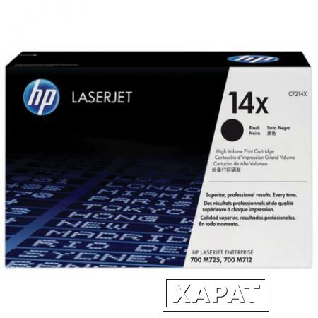 Фото Картридж лазерный HP (CF214X) LaserJet M725dn/M725f/M712dn и другие, №14X, оригинальный, увеличенный ресурс 17500 страниц