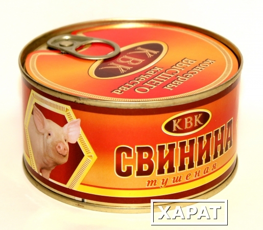 Фото Консервы мясные