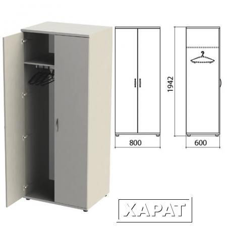 Фото Шкаф для одежды "Этюд", 800х600х1942 мм, цвет серый (КОМПЛЕКТ)