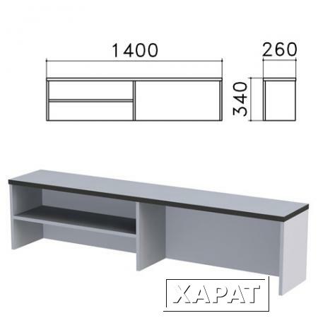 Фото Надстройка для стола письменного "Монолит", 1400х260х340 мм, 1 полка, цвет серый