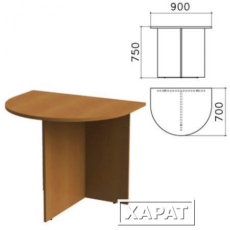 Фото Стол приставной к столу для переговоров (640111) "Монолит", 900х700х750 мм, орех гварнери, ПМ19.3