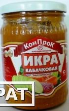 Фото Овощная консервация от завода изготовителя ОАО Конпрок
