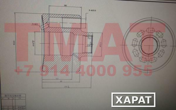 Фото Запчасти Bosch Rexroth A4VG90