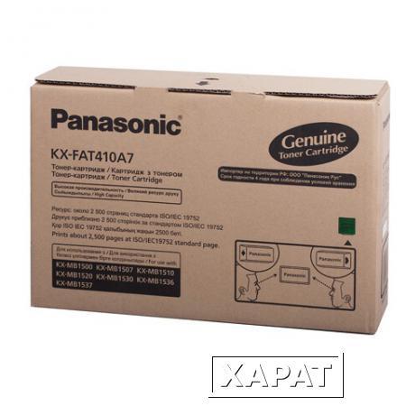 Фото Тонер-картридж PANASONIC (KX-FAT410A) KX-MB1500/1507/1520/1530/1536/1537, оригинальный, 2500 копий